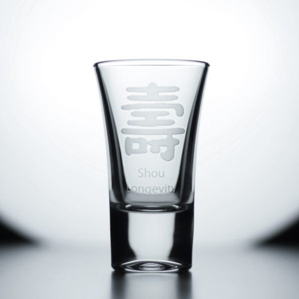 Shot Glass, Chinese symbol for longevity
